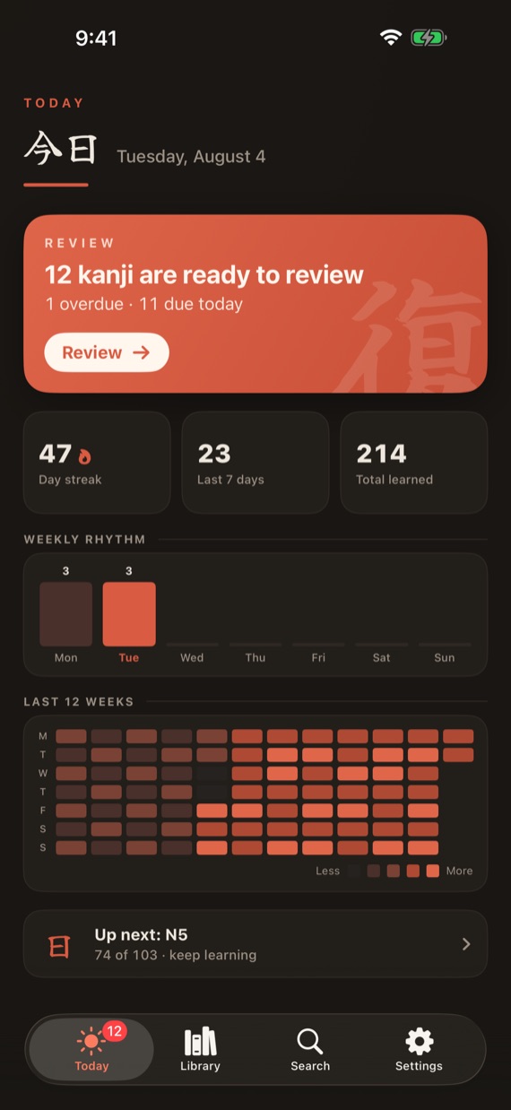 Dark theme