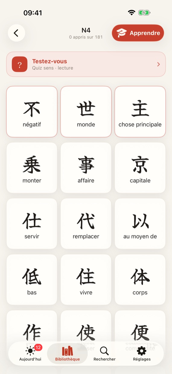 Kanji group with learning progress