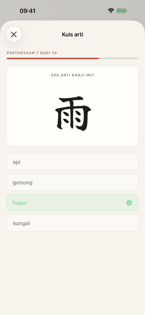 Kanji quiz