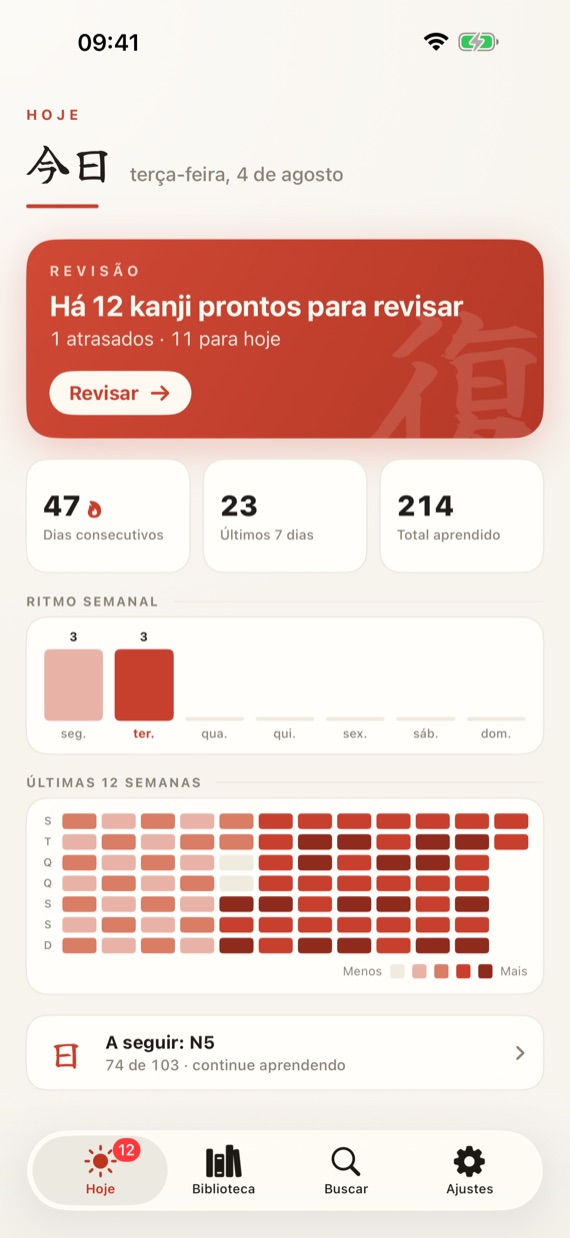 Today screen with streak and review queue