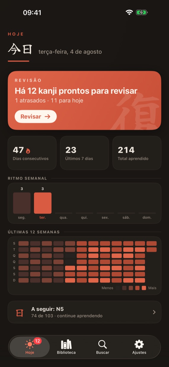 Dark theme