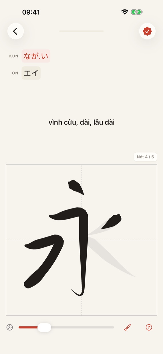Viết, đừng chạm